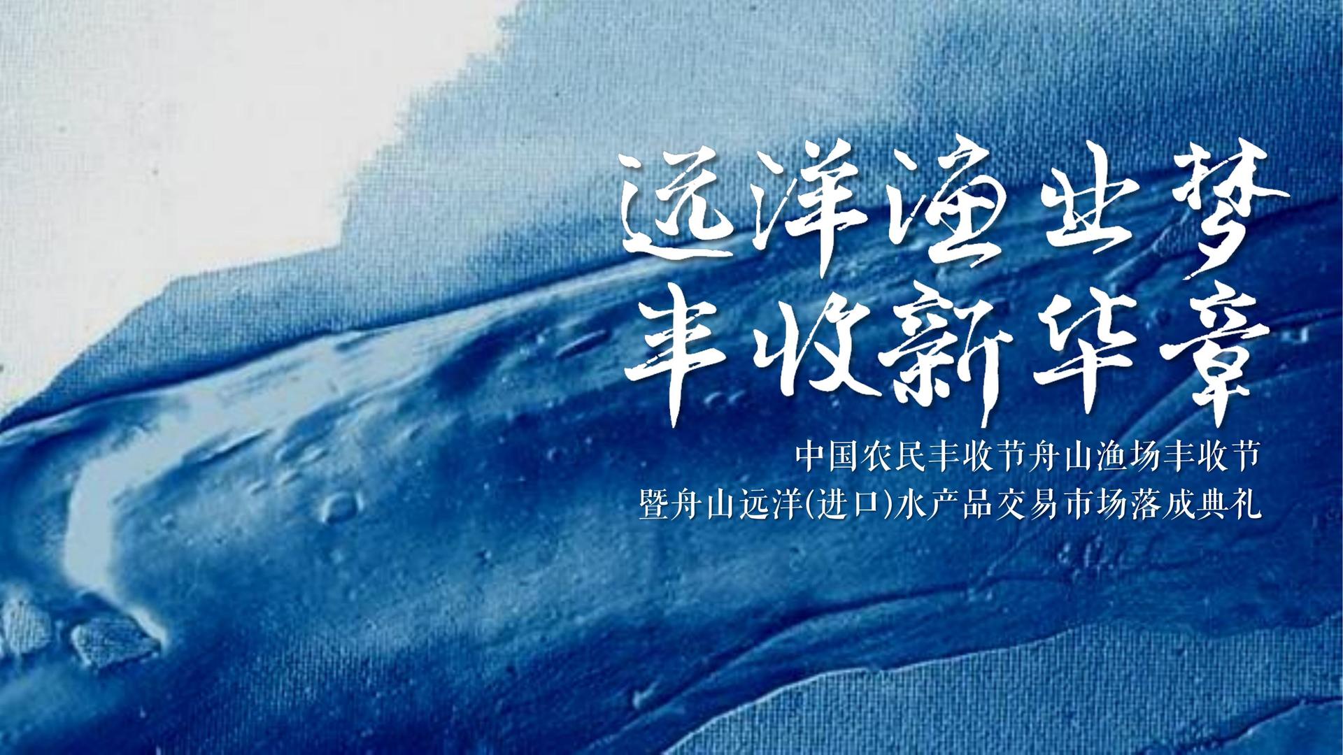 非凡娱乐启动青年文化创作扶持计划